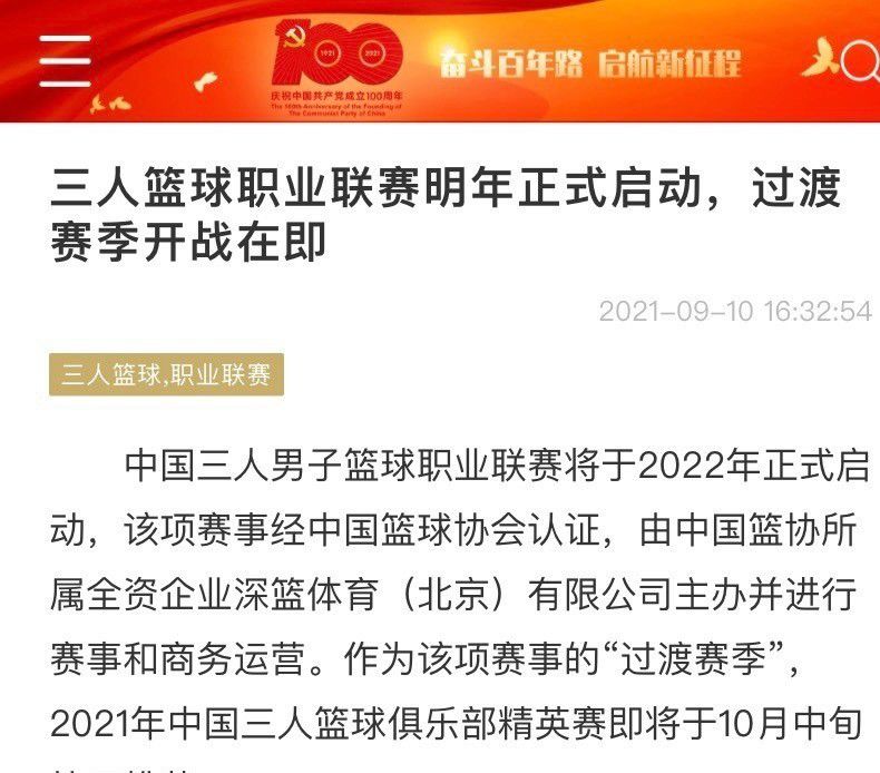 泰国国脚当达无缘亚洲杯泰超球队巴吞联今日官方宣布，队内泰国国脚前锋当达因伤将缺席亚洲杯。